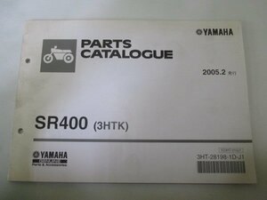 SR400 パーツリスト 1版 ヤマハ 正規 中古 バイク 整備書 3HTK RH01J 整備に役立ちます yk 車検 パーツカタログ 整備書