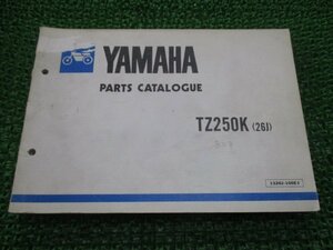 TZ250K パーツリスト 1版 ヤマハ 正規 中古 バイク 整備書 英語版 26J hb 車検 パーツカタログ 整備書