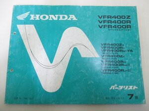 VFR400Z R SE パーツリスト 7版 ホンダ 正規 中古 バイク 整備書 NC21 NC24-100 102 ML0 sp 車検 パーツカタログ 整備書