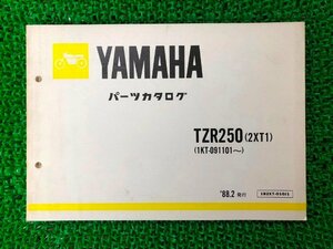 TZR250 パーツリスト 1版 2XT1 1KT-091101～ ヤマハ 正規 中古 バイク 整備書 2XT1 1KT-091101～ sB 車検 パーツカタログ