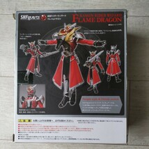 S．H．フィギュアーツ 仮面ライダーウィザード フレイムドラゴン BANDAI 可動 アクション フィギュア 特撮_画像2