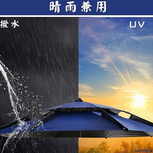 晴雨兼用パラソル 釣り傘 ビーチ BBQ 庭 紫外線 アウトドア 角度調節 収納バッグ付 UVカット 折り畳み式 日傘 持ち歩けるチェア用日傘