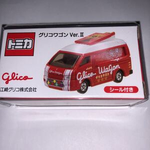 トミカ グリコワゴン ver.Ⅱ 限定 新品 未使用 未開封 グリコ 2 シール付き