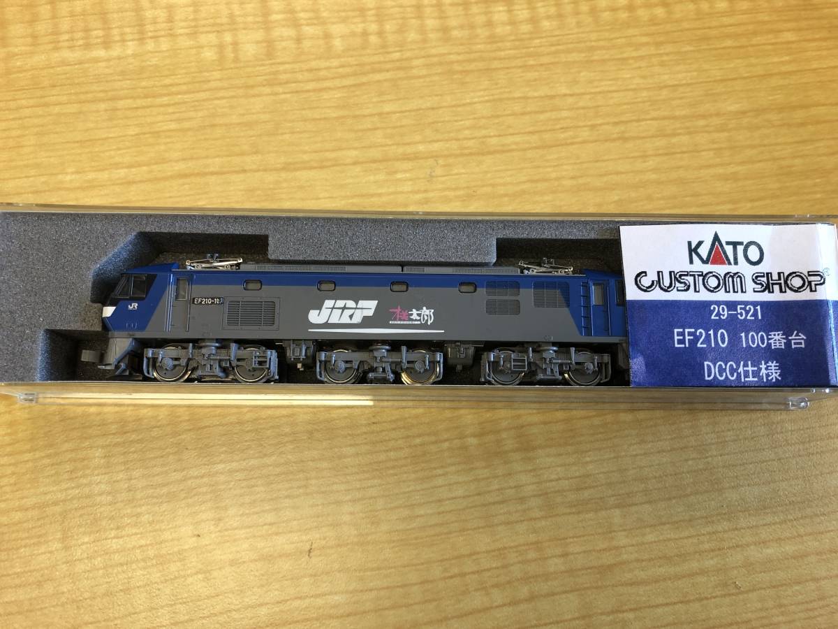 ヤフオク! -「kato dcc」(鉄道模型) の落札相場・落札価格