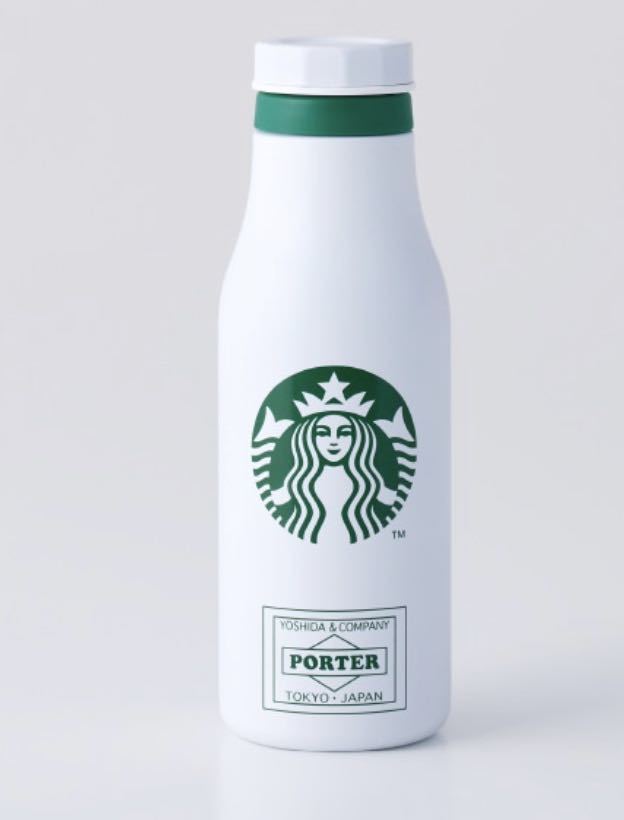 新品未使用☆PORTER S/S Logo Bottle 473ml Green White☆ポーター