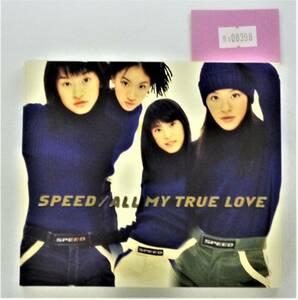 万1 08398 SPEED ／ ALL MY TRUE LOVE [CD]