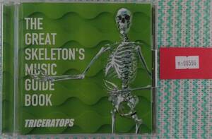 万1 08596 TRICERATOPS / THE GREAT SKELETON'S MUSIC GUIDE BOOK : トライセラトップス 