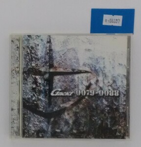 万1 08337 GACKT / 0079-0088 feat.Amuro Ray ［CD］
