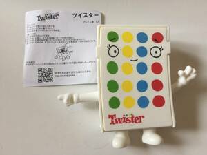 ★マクドナルド景品★　ツイスター　Ｔｗｉｓｔｅｒ