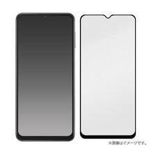 Galaxy A32 5G SCG08 液晶保護ガラスフィルム ギャラクシーガラスフィルム_画像4