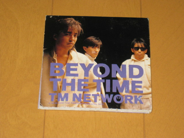 ヤフオク! -「beyond the time」(音楽) の落札相場・落札価格