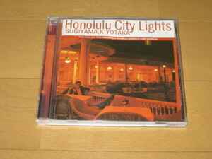 ホノルル・シティ・ライツ Honolulu City Lights 杉山清貴 WPC6-8349 ミニ・アルバム