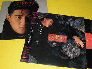 近藤真彦 JAPAN ジャパン 28AH 5137 帯付 LP 最後のアナログレコード 松本隆 筒美京平 売野雅勇 井上堯之 伊達歩 伊集院静 康珍化 高橋研