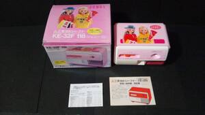 昭和レトロ 当時物 タカラ ジェニー Jenny 三菱 電動シャープナー 鉛筆削り 美品 説明書 箱付き 3段階調節付き