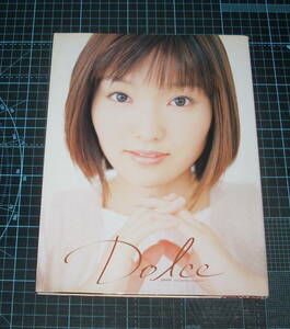 ＥＢＡ！即決。ｙｕｍｉ／SAIKI HIROYOSHO撮影　Ｄｏｌｃｅ　1st Photo Book　彩文館出版