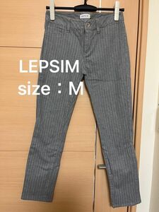 LEPSIM レプシィム　グレー　ズボン　レプシム