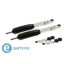  Ford F-250 shock absorber front left right new goods F-150 F-350 F-450 E-150 E-250 E-350 E-450