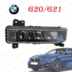 BMW 3 シリーズ G20 G21 2019～ 318i 320i 320d 330i 330e 右 フォグ ランプ フロント バンパー 63177433788