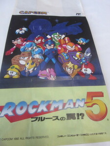 ● ○ CAPCM ● Rockman5 Blues Trap!?