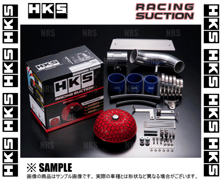 HKS エッチケーエス Racing Suction レーシングサクション アルテッツァ SXE10 3S-GE 98/10～05/7 (70020-AT108