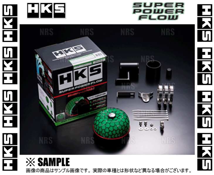 HKS エッチケーエス Super Power Flow スーパーパワーフロー マークII マーク2/チェイサー/クレスタ JZX100 1JZ-GTE 96/9～ (70019-AT104