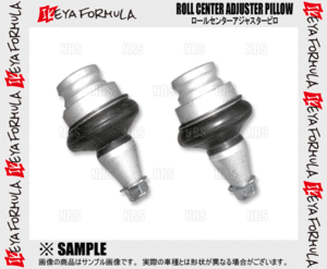 IKEYA FORMULA イケヤフォーミュラ ロールセンターアジャスター・ピロ レガシィ セダン/ツーリングワゴン BD5/BD9/BG5/BG9 (IFAPE3101