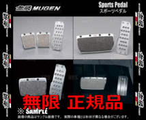 無限 ムゲン スポーツペダル　ステップワゴン/スパーダ/ハイブリッド　RP1/RP2/RP3/RP4/RP5　L15B/LFA　15/4～ (46545-XKN-K0S0_画像2