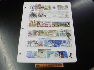 23L A N14.. south ultimate large land stamp 1991-95 year aviation SC#C114-135. inside total 22 kind unused NH*VF [SC appraisal $168]