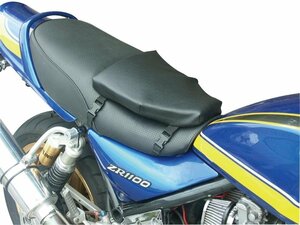 STARKS ツーリングクッション バイク用脱着式座布団 ST-TC01