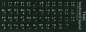 [F000701] [Бесплатная доставка] Уплотнение для массива клавиатуры [Thai]