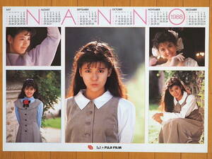 1988 year Minamino Yoko Fuji film poster calendar unused storage goods 