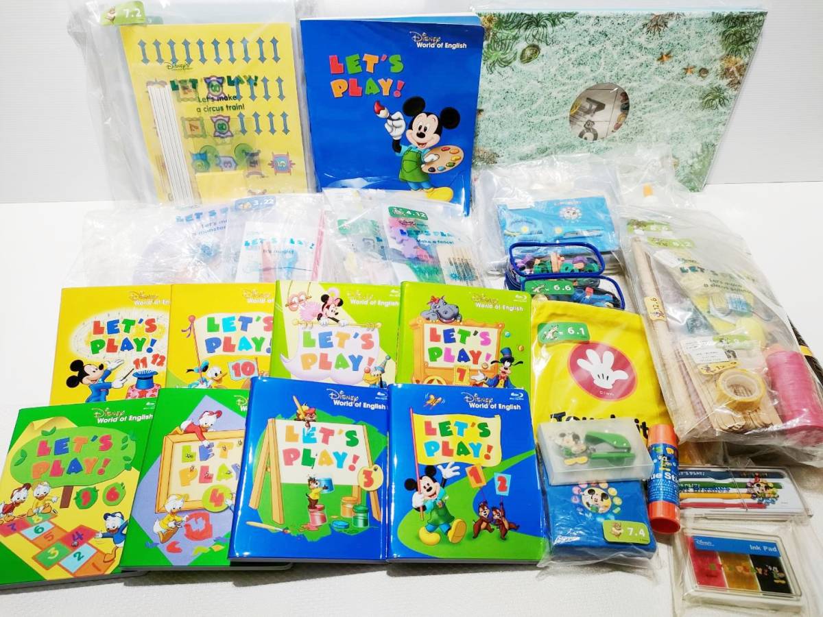 大特価セール レッツ・プレイ 【Let´s Play! PLAYSET】 buntarolab.jp