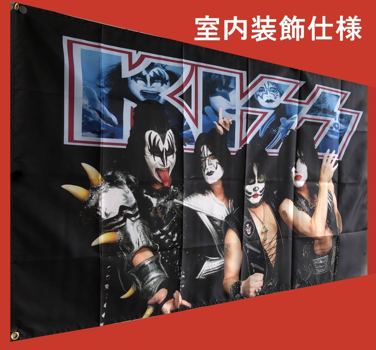 おもちゃ・ホビー・グッズKISS キッス ロックバンド ラストツアー