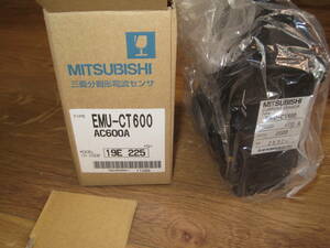 ●新品　 三菱/MITSUBISHI 分割形電流センサ EMU-CT600　AC600A