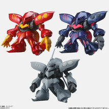 バンダイ 食玩　FW GUNDAM CONVERGE FWガンダムコンバージ SP QUBELEY(キュベレイ3点セット）　新品未開封品_画像1