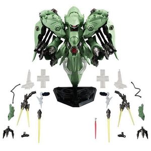 バンダイ　魂ウェブ商店　抽選販売　食玩 FWガンダムコンバージ　EX12　ノイエ・ジール／0083最終決戦オプションセット　新品未開封品