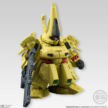 バンダイ 食玩　FW GUNDAM CONVERGE FWガンダム コンバージ SP06 ジ・O&Zガンダム 新品未開封品_画像3