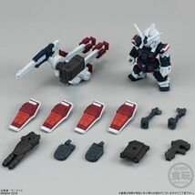 バンダイ　食玩　FW GUNDAM CONVERGE FWガンダムコンバージ EX13 フルアーマーガンダム　新品未開封品_画像7