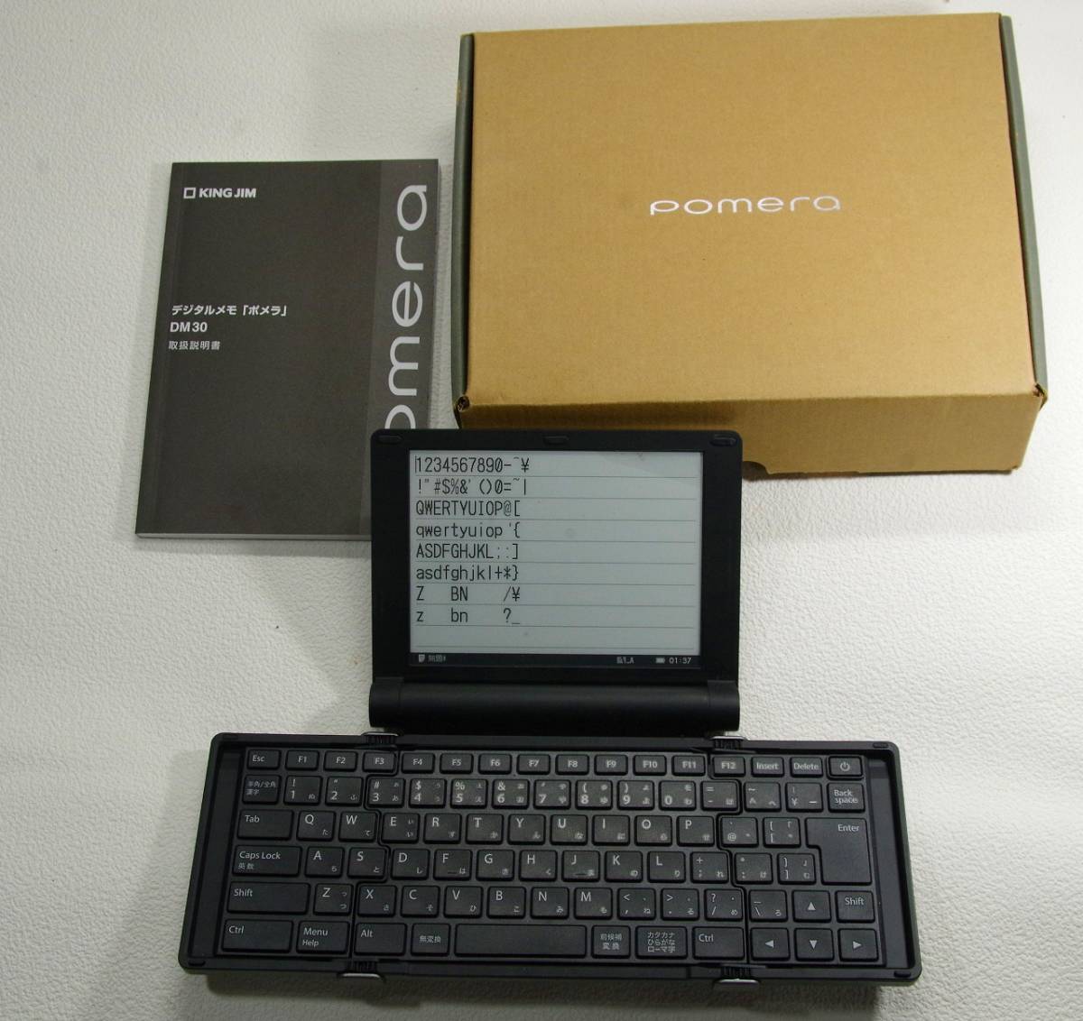 ヤフオク! -「pomera dm30」の落札相場・落札価格