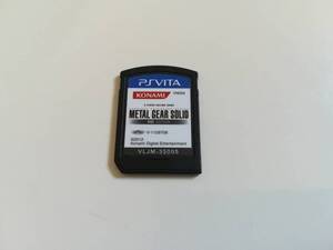 ■ PS VITA　メタルギア ソリッド HD エディション ■