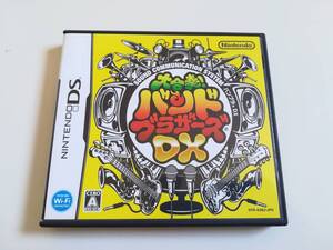 ★ ニンテンドーDS 大合奏! バンドブラザーズDX ★