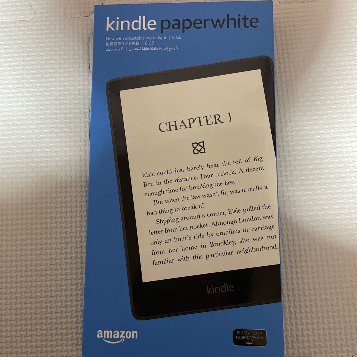 Kindle Paperwhite 第11世代 16GB 広告なし Amazon 電子書籍リーダー 
