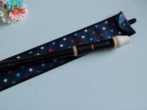  assembly Tama . inserting ...! фlto recorder case! colorful Star star pattern navy for boy chopsticks inserting stick inserting 