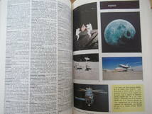 X-26◇洋書《DICTIONNAIRE USUEL ILLUSTRE 1981》Librairies Quillet-Flammarion Paris 1981年 イラスト付 百科事典・辞書/フランス 230624_画像9