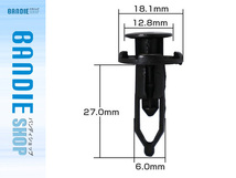 10個入 ダイハツ 純正品番 9018906013 スクリューグロメット クリップ リベット クリップピン カーファスナー OEM 純正互換品_画像1