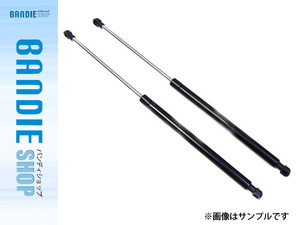 純正交換 ボンネットダンパー エンジンフードショック 左右 【2本】 トヨタ MR-S Spider ZZW30 【1999年10月～2007年7月】