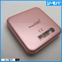 ルーター Pocket WiFi 601ZT Y!mobile ZTE ピンク モバイルWi-Fiルーター 新品未使用 ワイモバイル 通電確認済 RUUN11907_1 箱、付属品あり_画像3