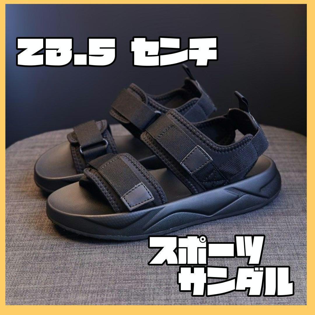 GANNI ベルクロストラップ 厚底ラバーサンダル オンラインネットワーク