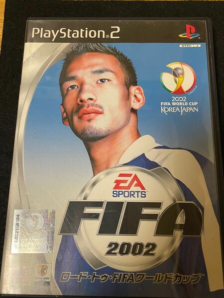 PS2 FIFA2002 ロード・トゥ・FIFAワールドカップ