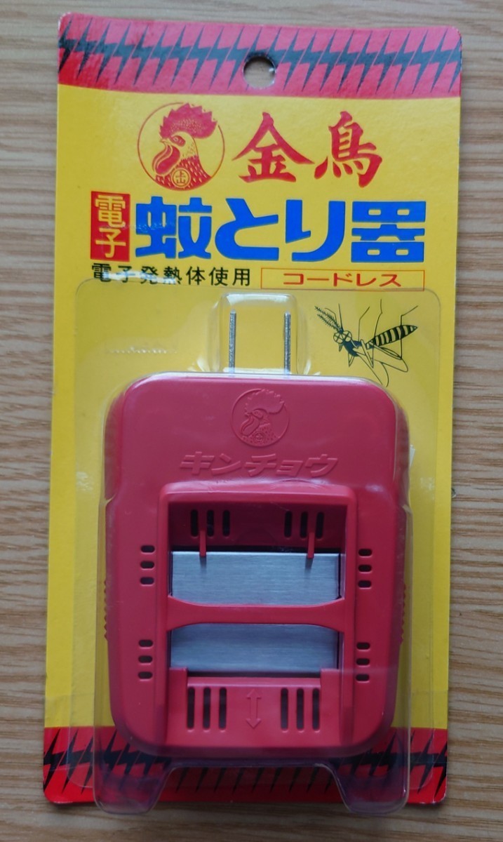 2023年最新】Yahoo!オークション -昭和 レトロ 金鳥の中古品・新品・未